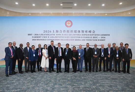 Kyrgyzstan SCO Media Think Tank Summit