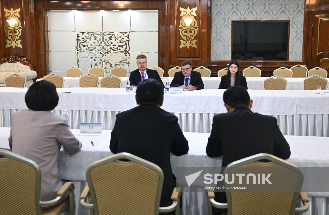 Kyrgyzstan SCO Media Think Tank Summit