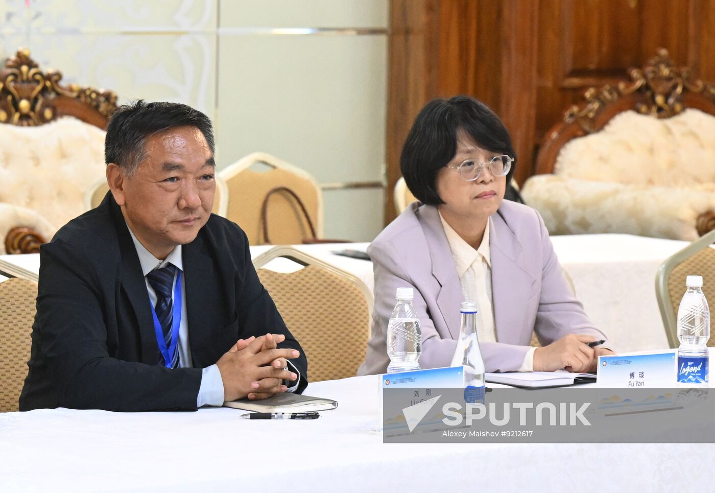 Kyrgyzstan SCO Media Think Tank Summit