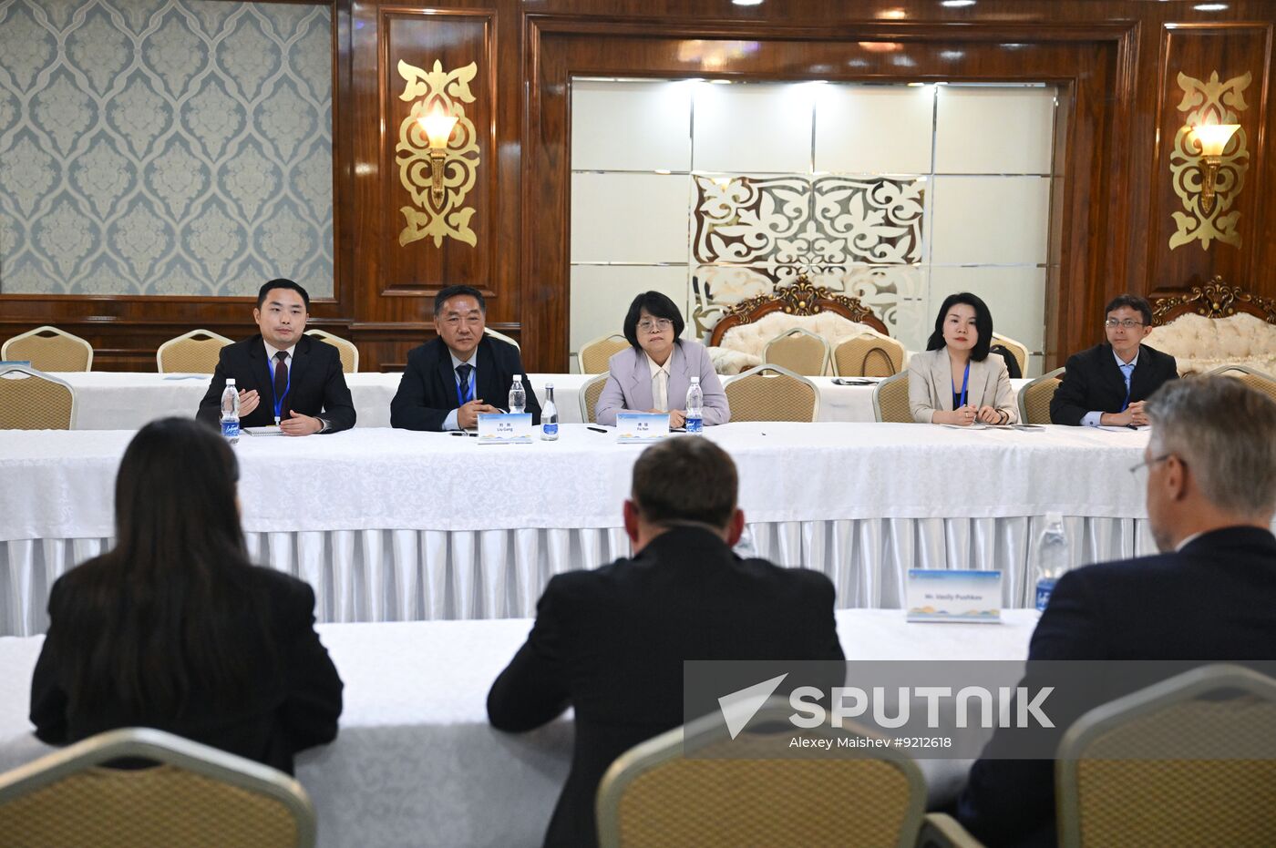 Kyrgyzstan SCO Media Think Tank Summit