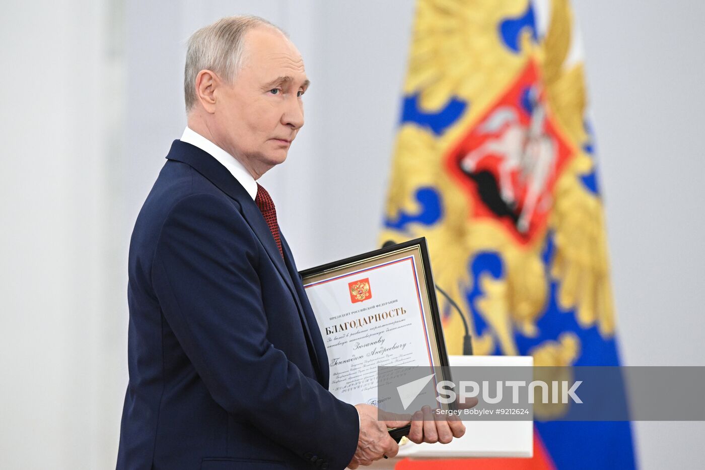 Russia Putin State Duma