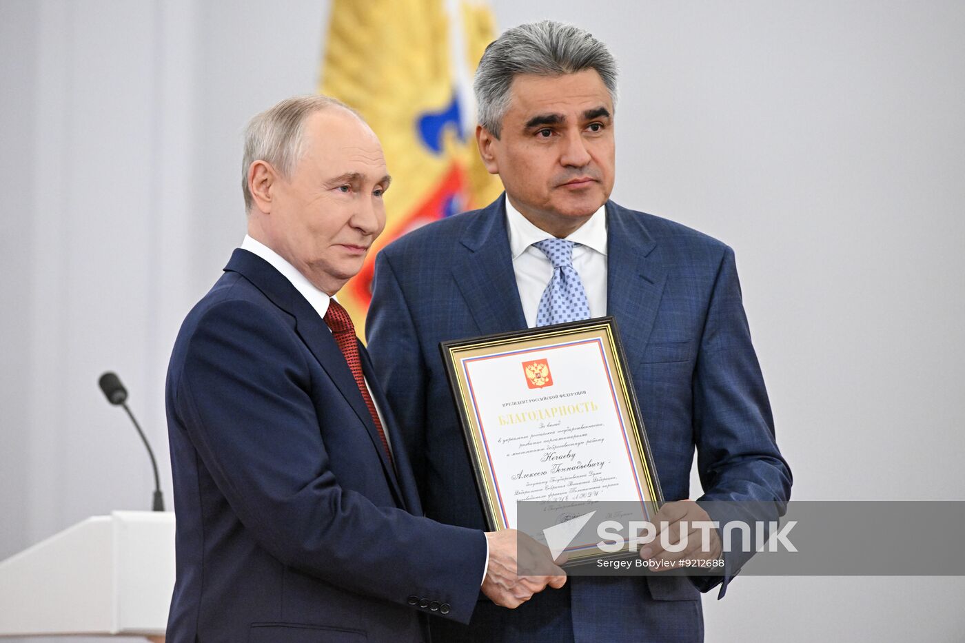 Russia Putin State Duma