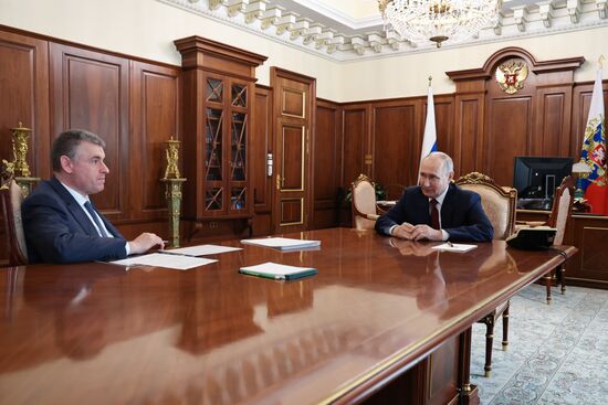 Russia Putin State Duma Party Leaders