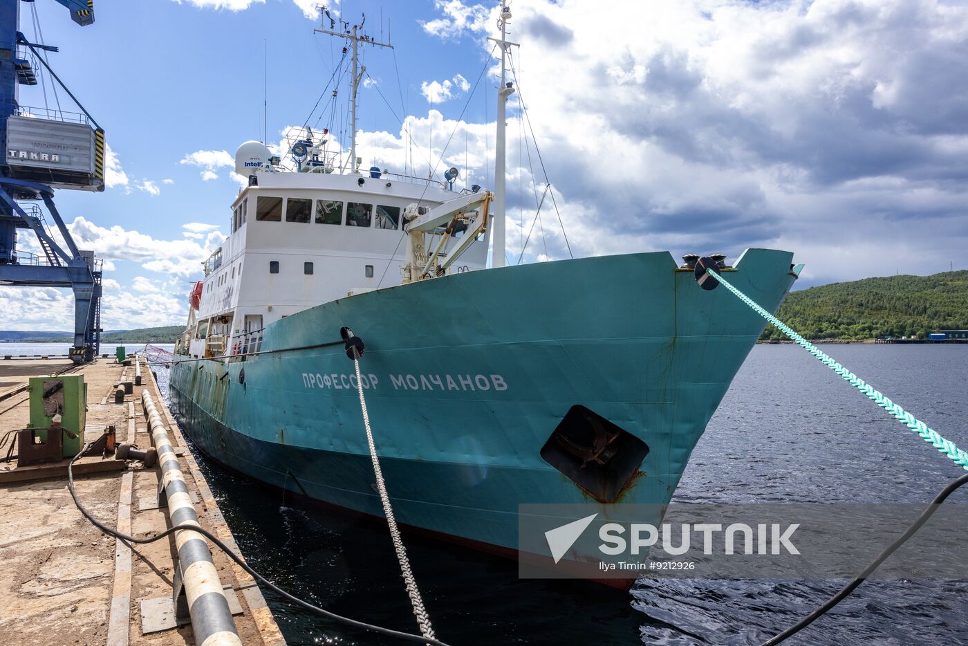 Russia Arctic Floating University Expedition