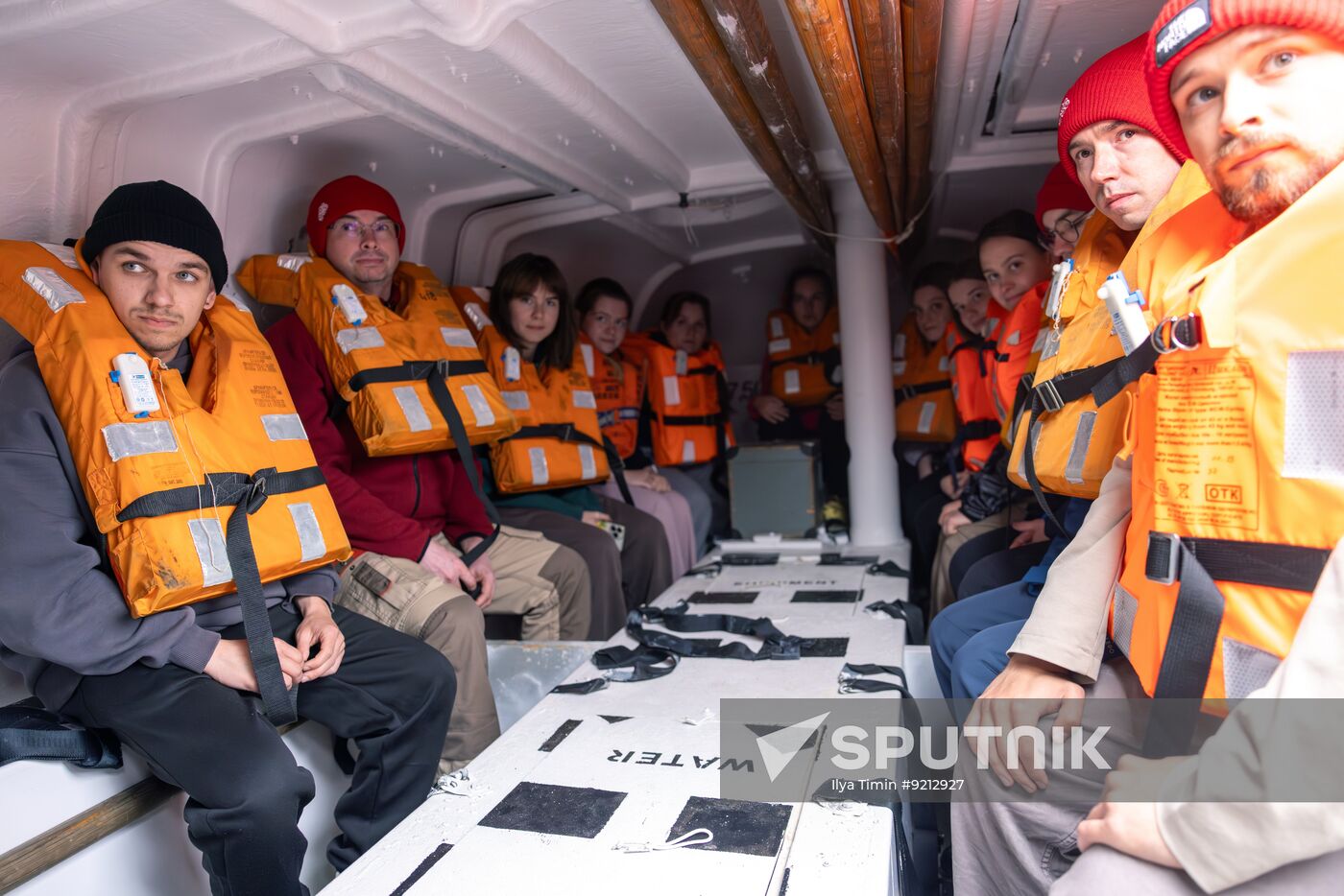Russia Arctic Floating University Expedition