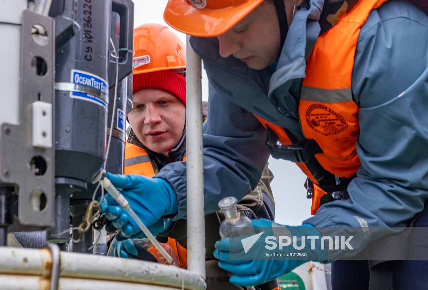 Russia Arctic Floating University Expedition