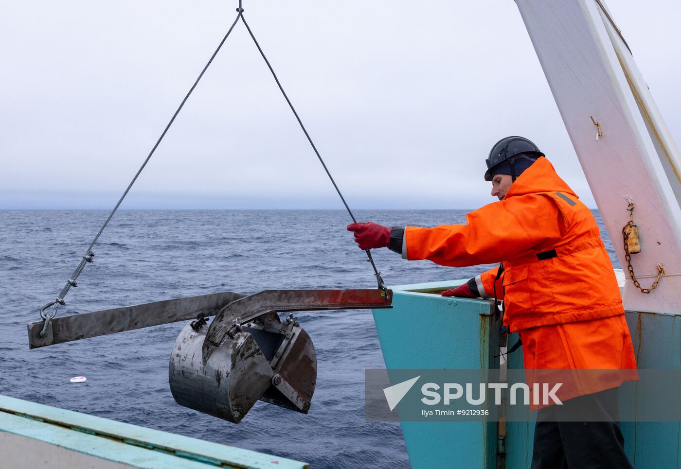 Russia Arctic Floating University Expedition