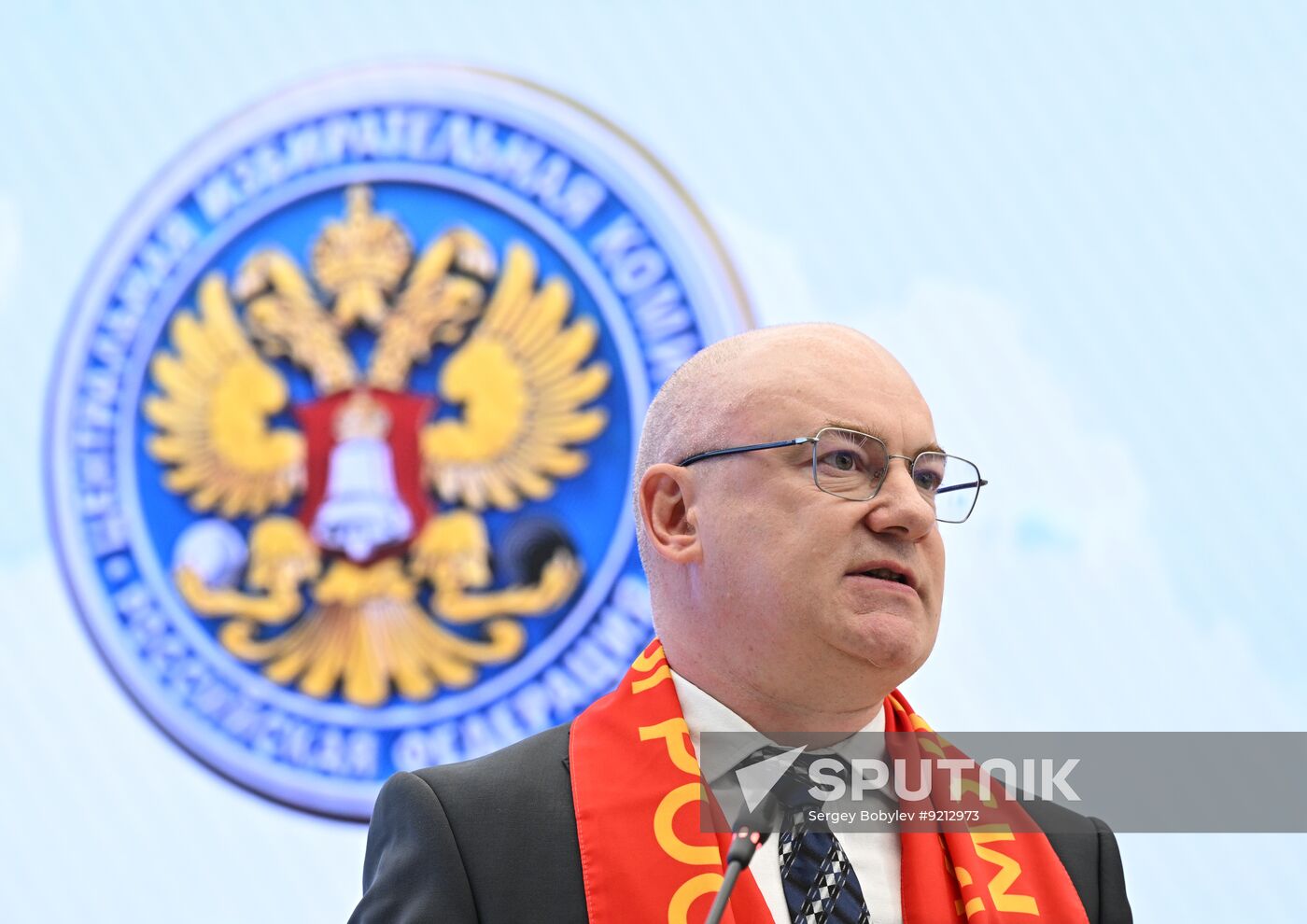 Russia Parliamentary Election Campaign CEC
