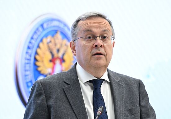 Russia Parliamentary Election Campaign CEC
