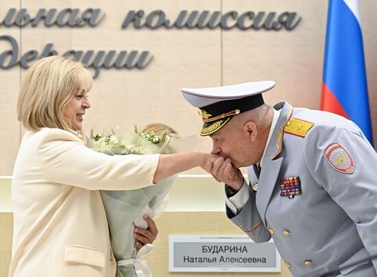 Russia Parliamentary Election Campaign CEC