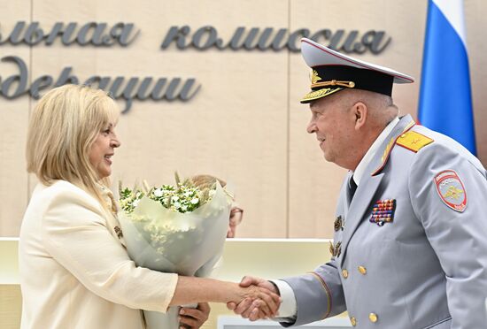 Russia Parliamentary Election Campaign CEC