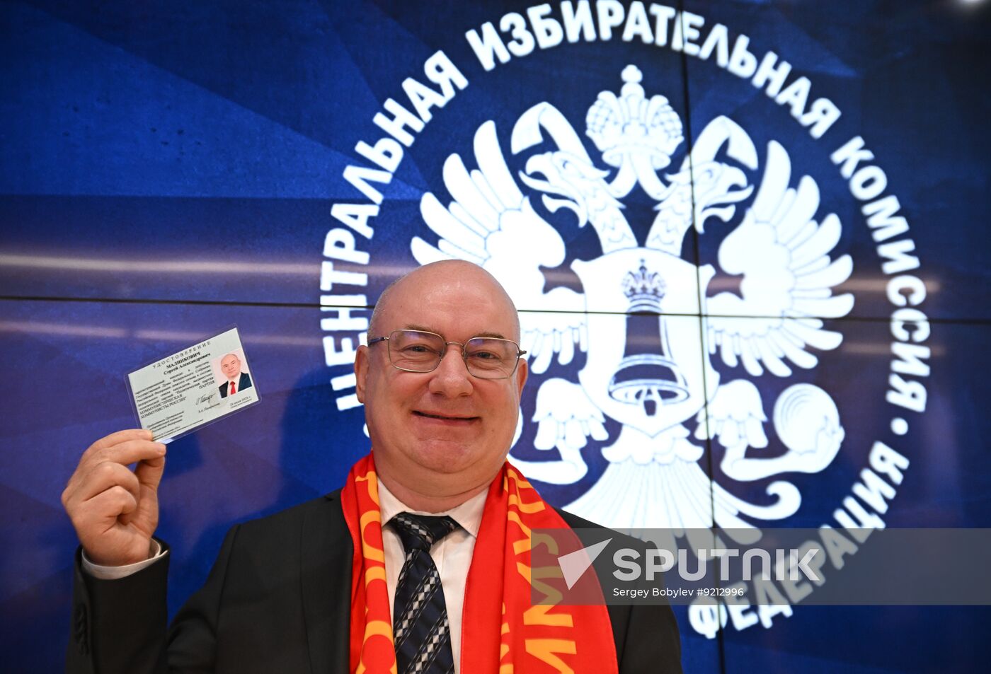 Russia Parliamentary Election Campaign CEC