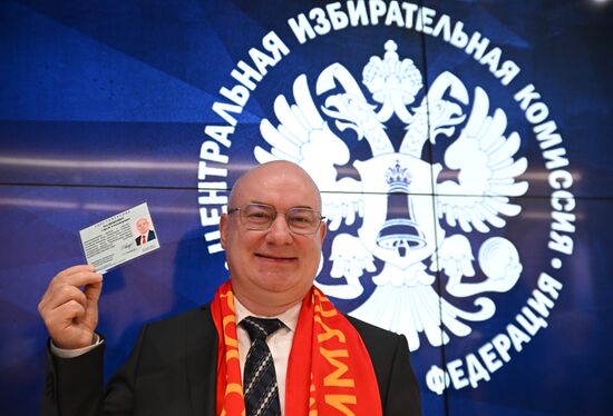 Russia Parliamentary Election Campaign CEC