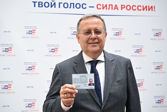 Russia Parliamentary Election Campaign CEC