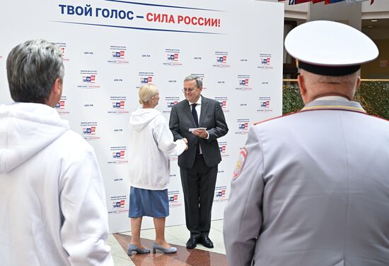 Russia Parliamentary Election Campaign CEC