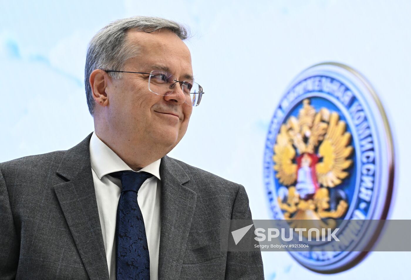 Russia Parliamentary Election Campaign CEC