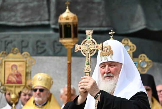 Russia Religion Patriarch Rus Baptism Day