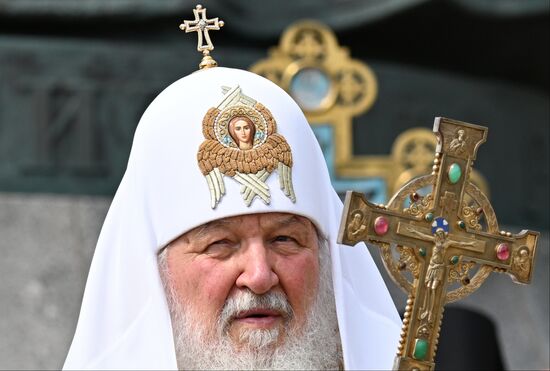 Russia Religion Patriarch Rus Baptism Day