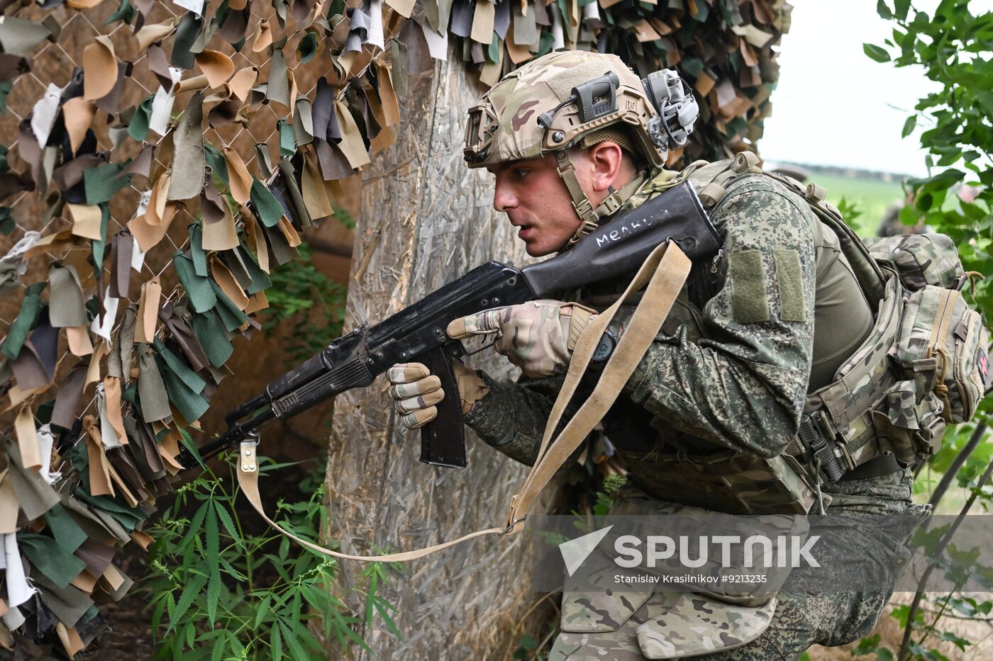 Russia Ukraine Military Operation Assault Unit