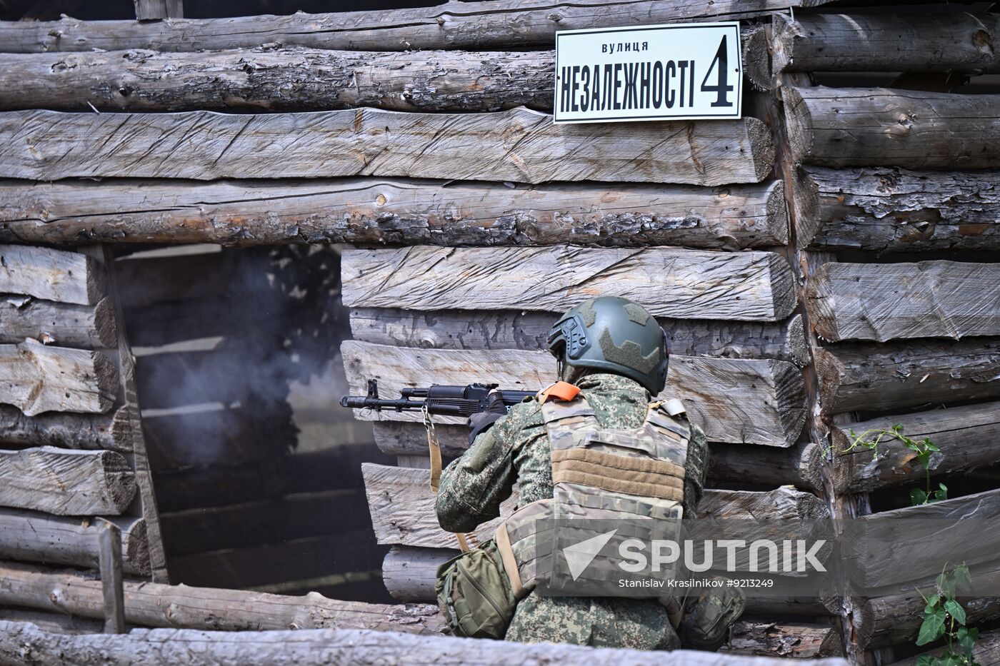 Russia Ukraine Military Operation Assault Unit