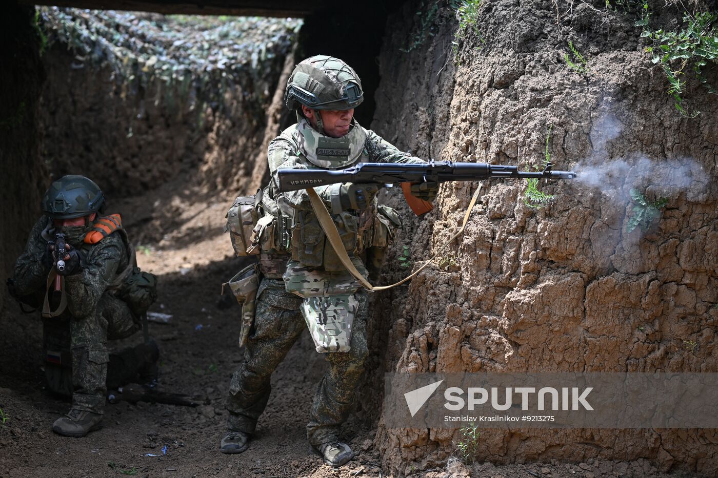 Russia Ukraine Military Operation Assault Unit