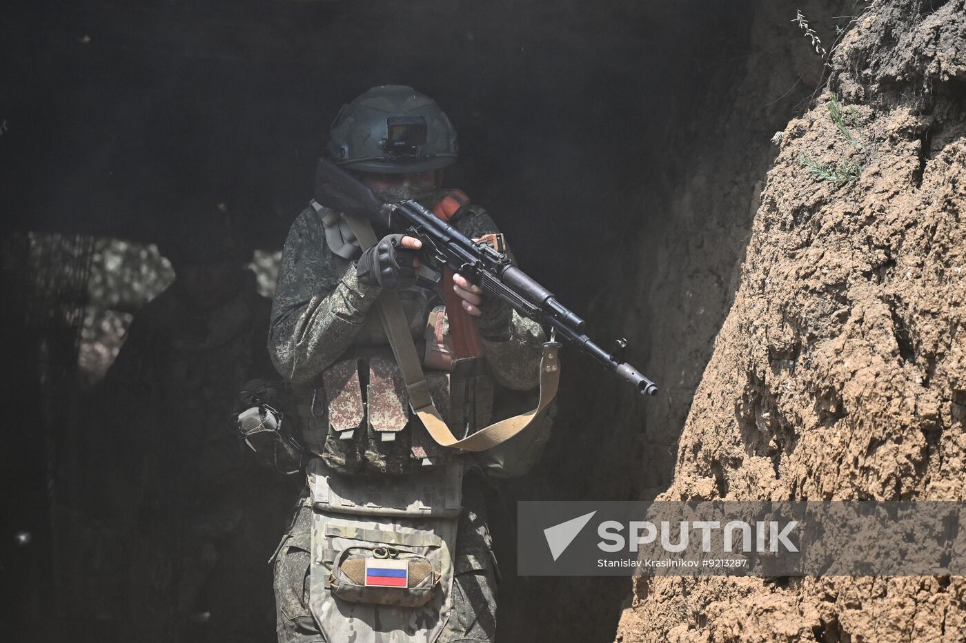 Russia Ukraine Military Operation Assault Unit