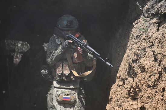 Russia Ukraine Military Operation Assault Unit