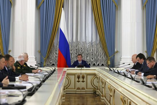 Russia Medvedev Security Council Interagency Commission
