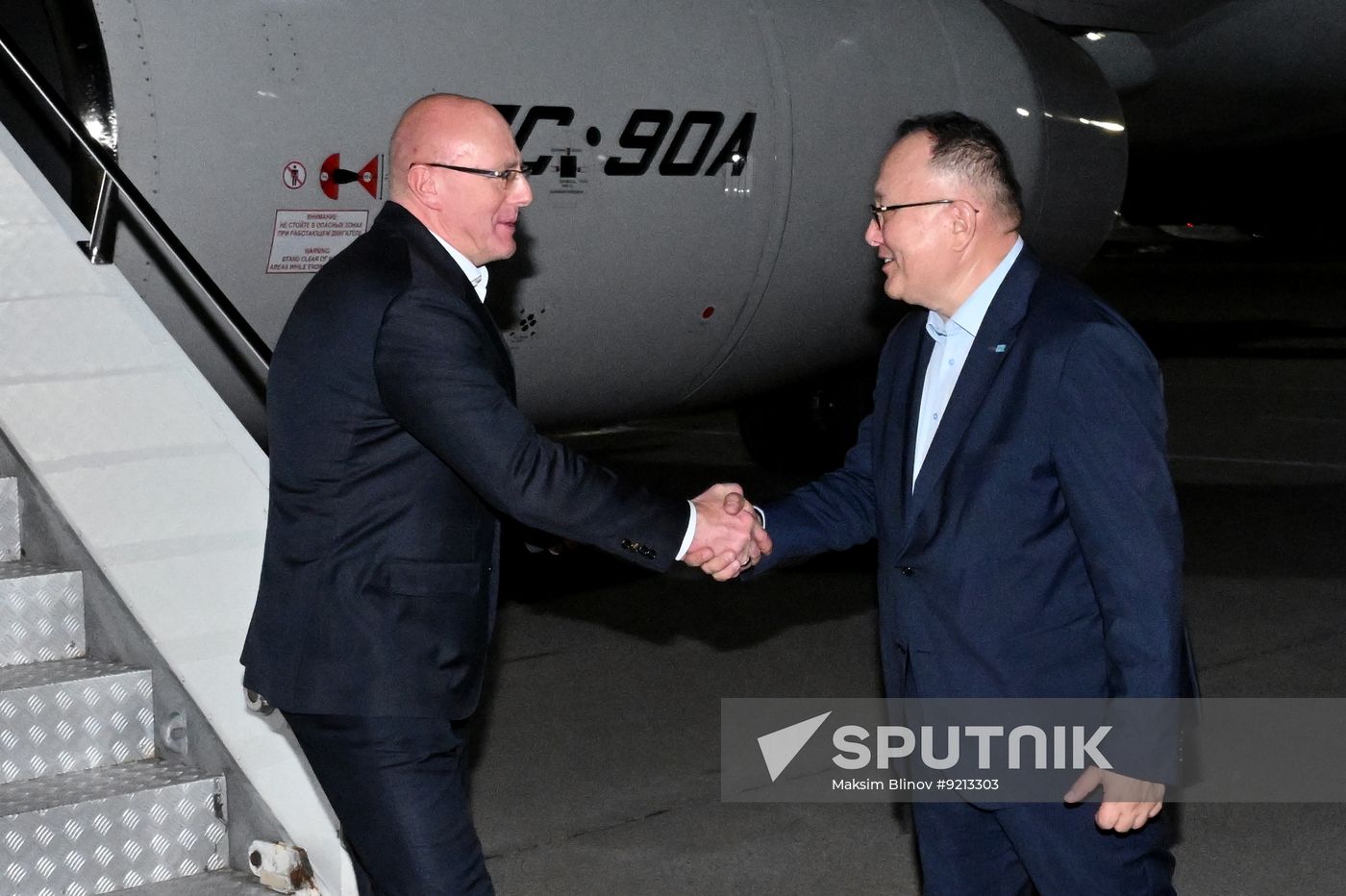 Kazakhstan Russia Deputy PM