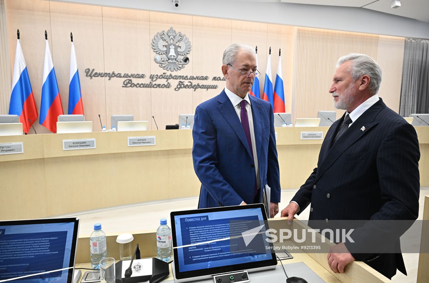 Russia Parliamentary Election Campaign CEC