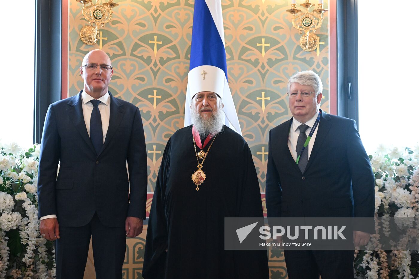 Kazakhstan Russia Deputy PM