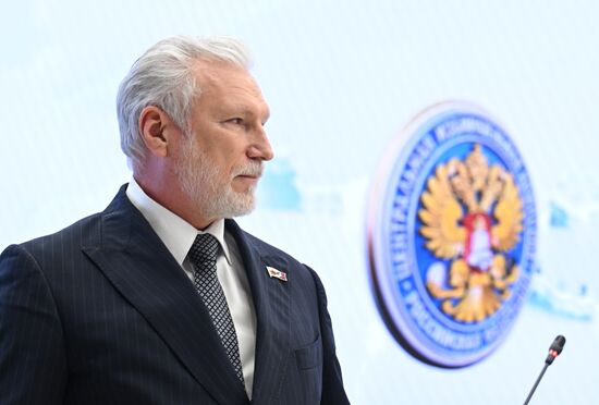 Russia Parliamentary Election Campaign CEC