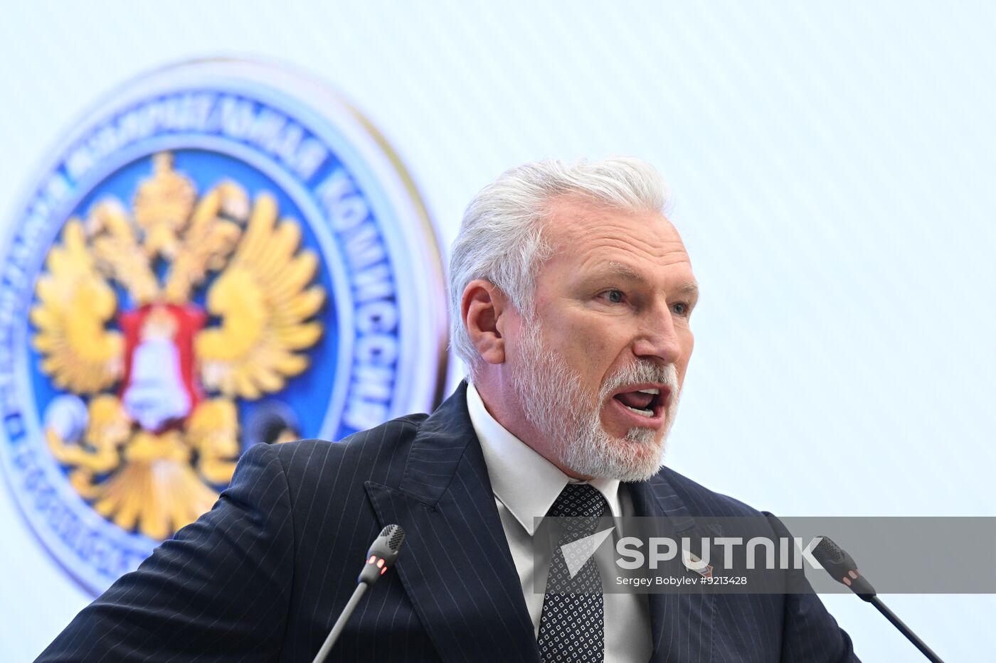 Russia Parliamentary Election Campaign CEC