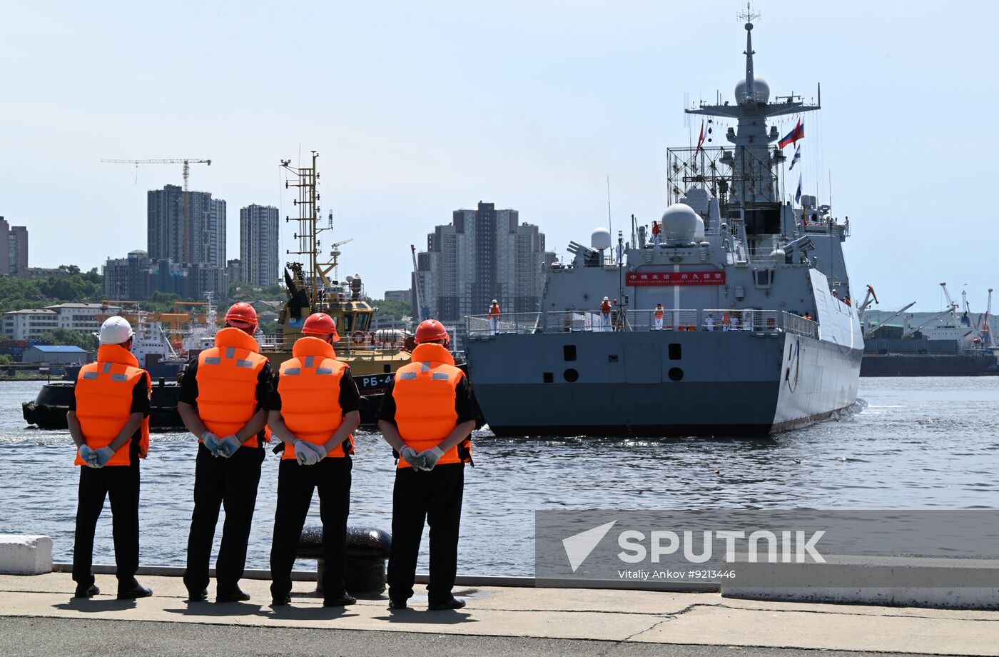 Russia China Naval Drills