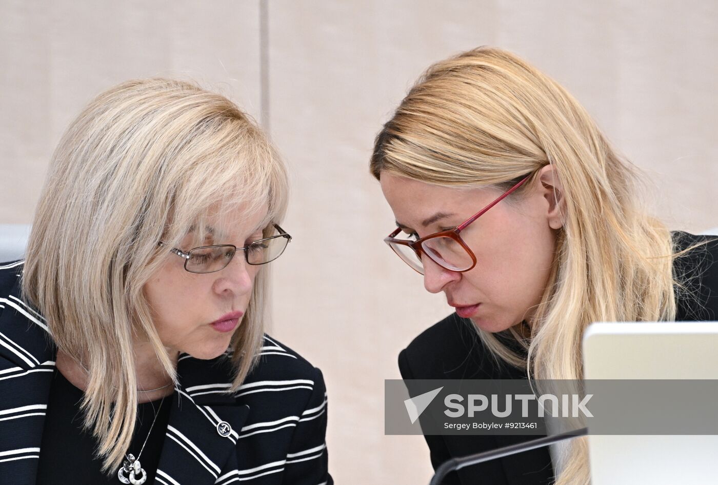 Russia Parliamentary Election Campaign CEC