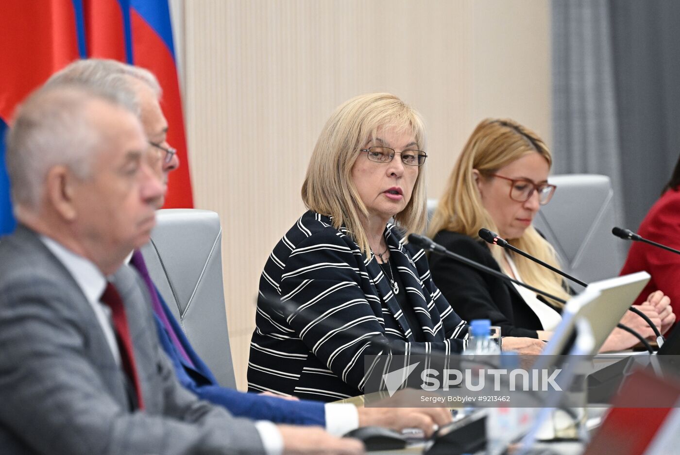 Russia Parliamentary Election Campaign CEC