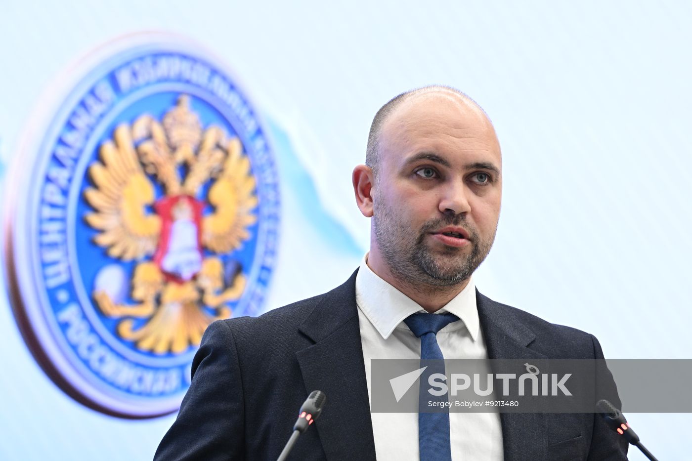 Russia Parliamentary Election Campaign CEC