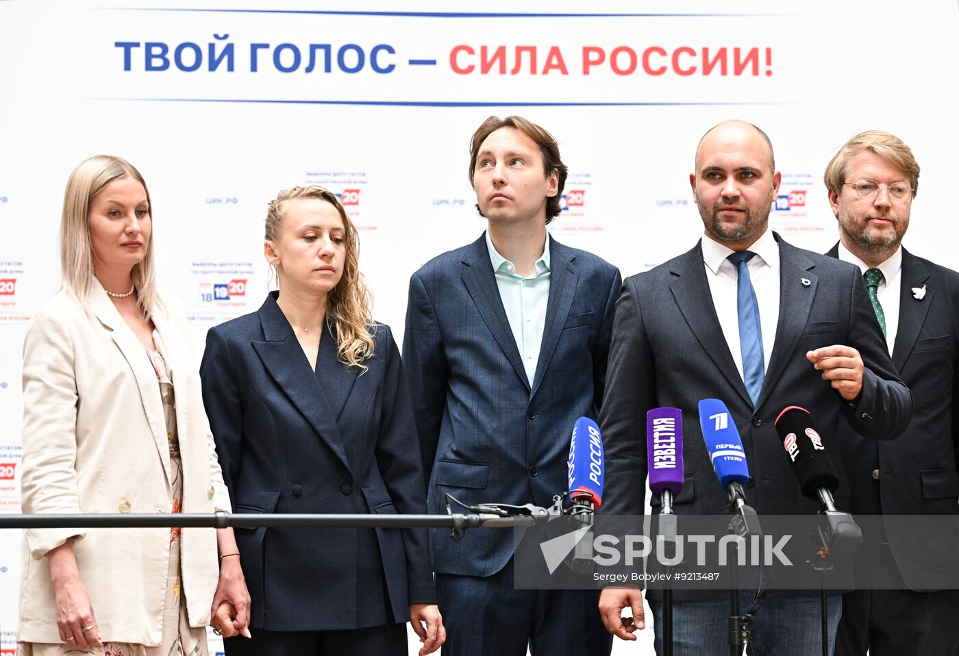 Russia Parliamentary Election Campaign CEC
