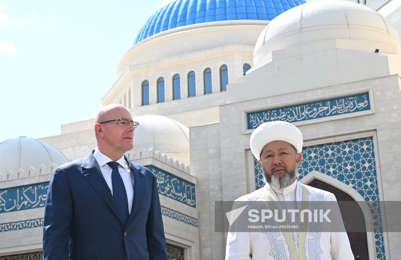 Kazakhstan Russia Deputy PM