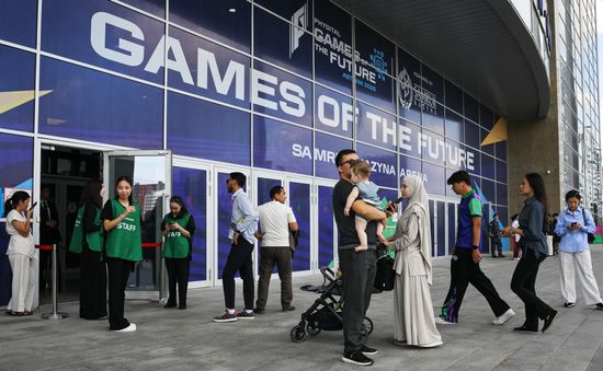 Kazakhstan Games of Future Preparations