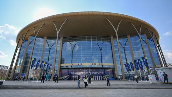 Kazakhstan Games of Future Preparations