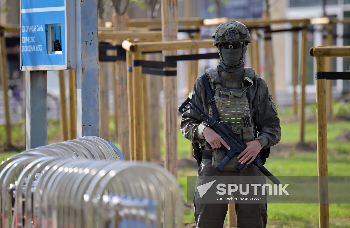 Kazakhstan Games of Future Preparations