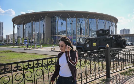 Kazakhstan Games of Future Preparations