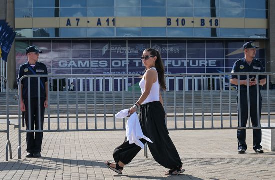 Kazakhstan Games of Future Preparations