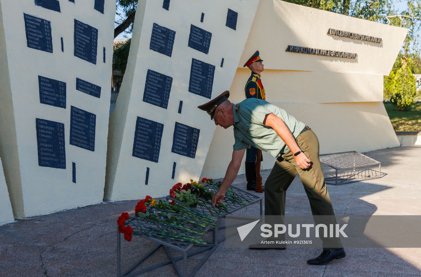 Moldova Transnistria Peacekeeping Forces Deployment Anniversary