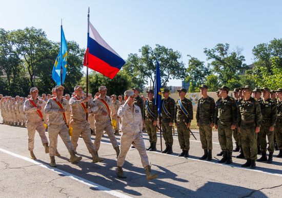 Moldova Transnistria Peacekeeping Forces Deployment Anniversary