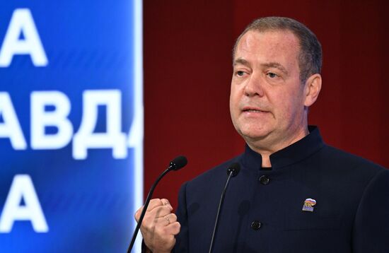 Russia Medvedev Territory of Meanings Forum