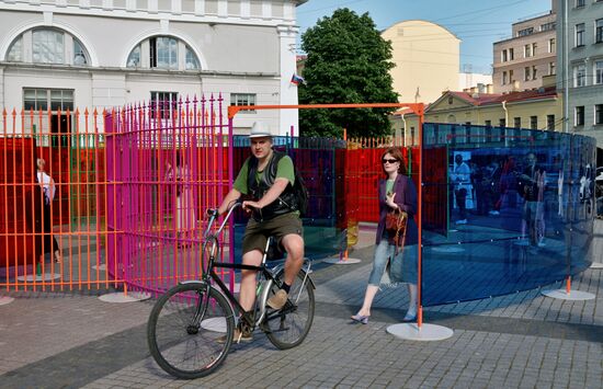 Russia Brazil Art Rommulo Vieira Conceicao Installation