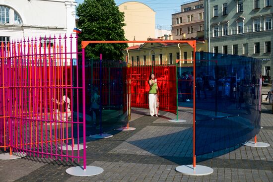 Russia Brazil Art Rommulo Vieira Conceicao Installation