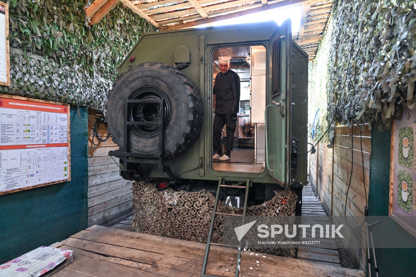 Russia Ukraine Military Operation Logistics Unit